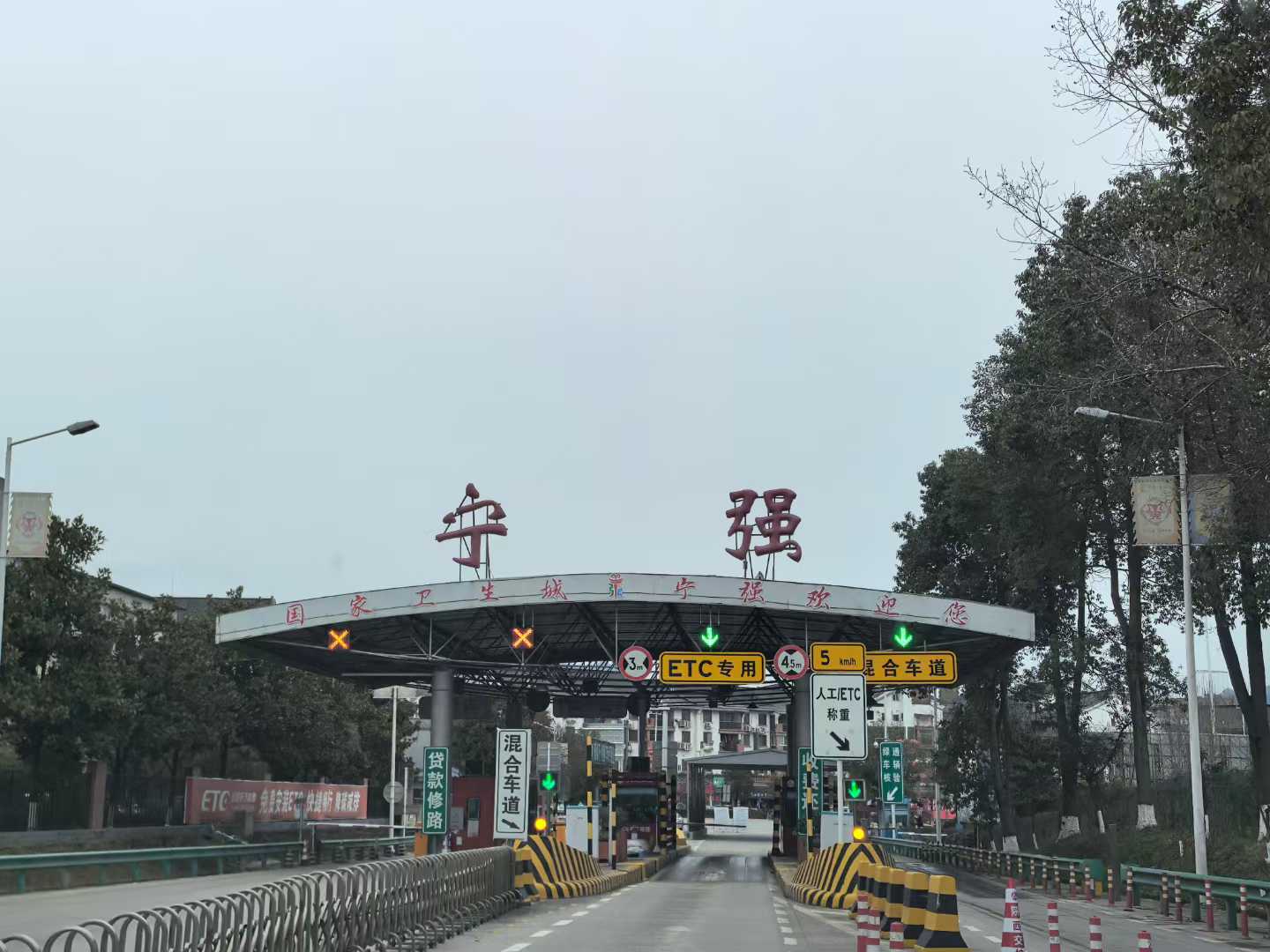 输入图片说明