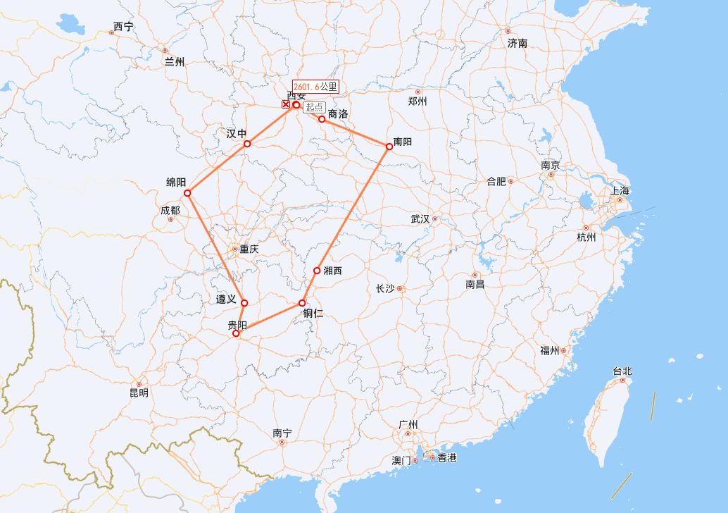 输入图片说明