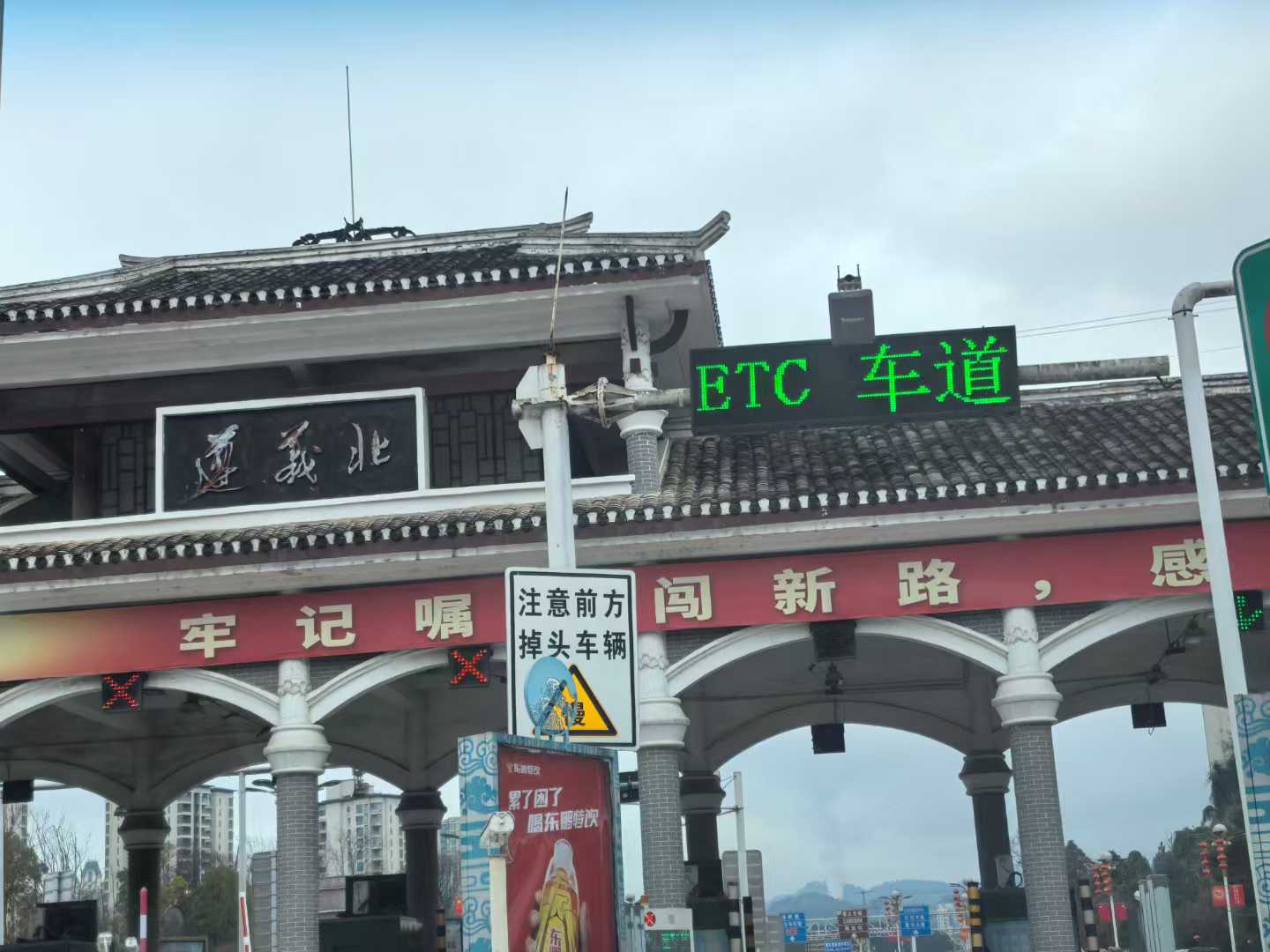 输入图片说明