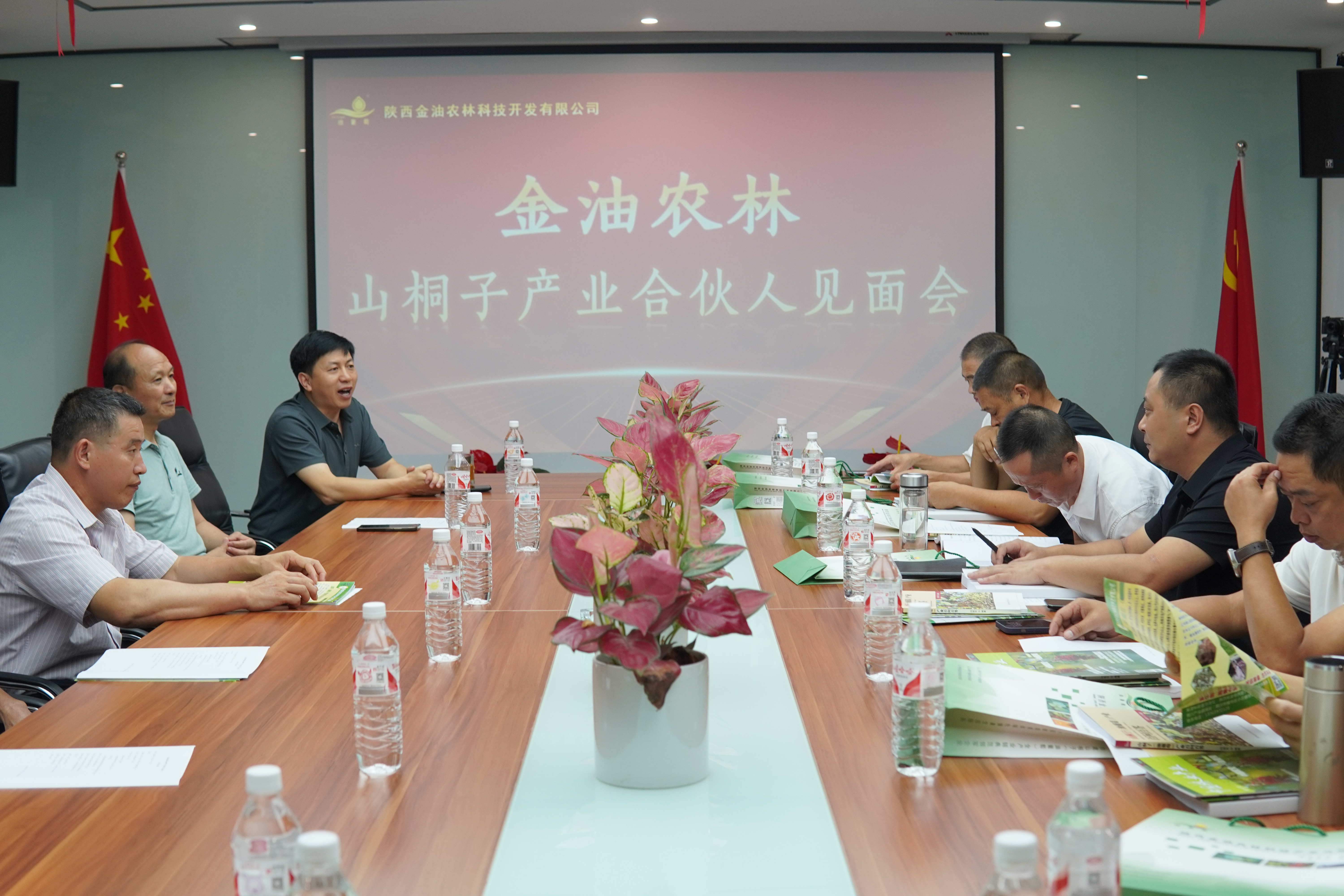 输入图片说明