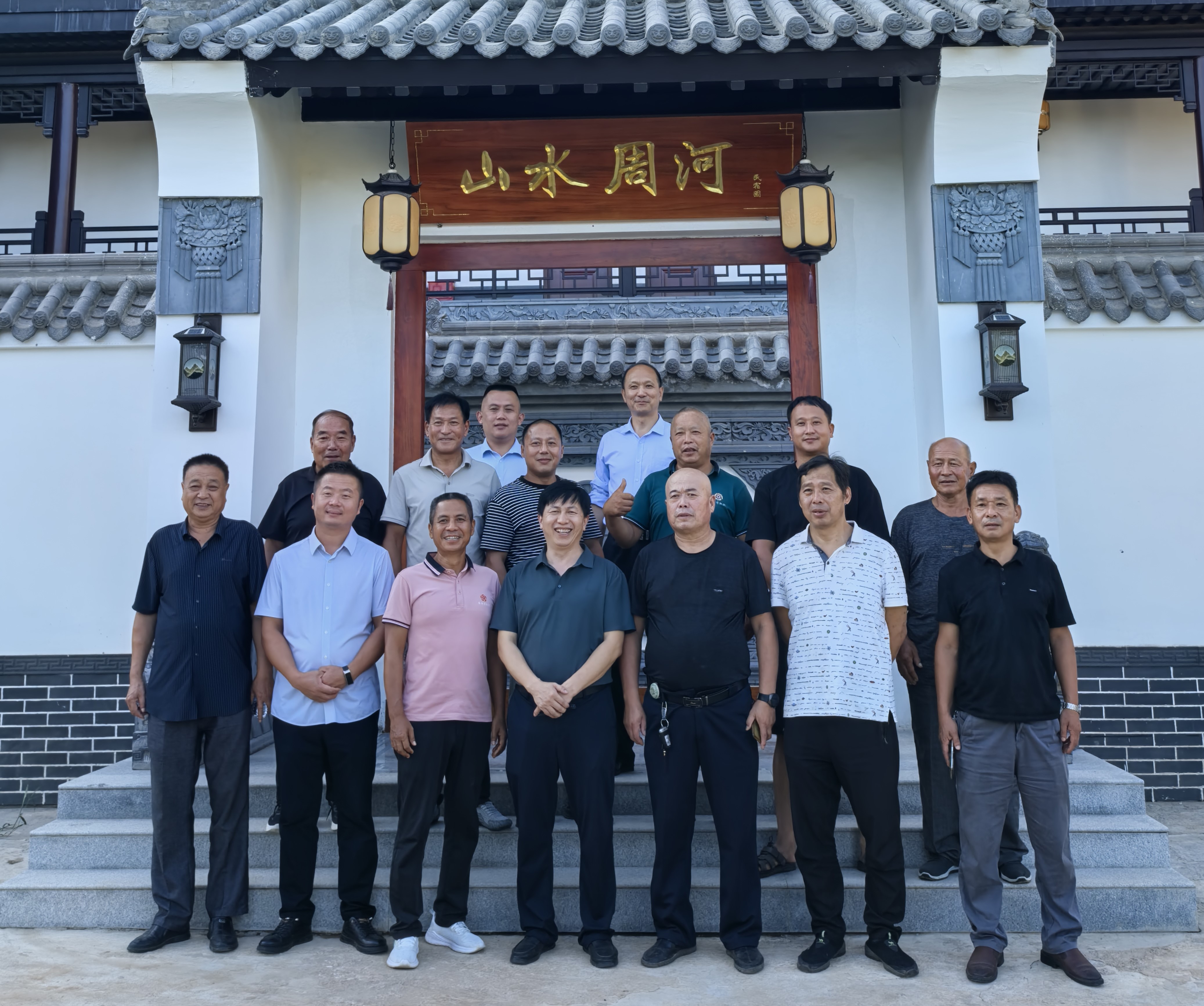 输入图片说明