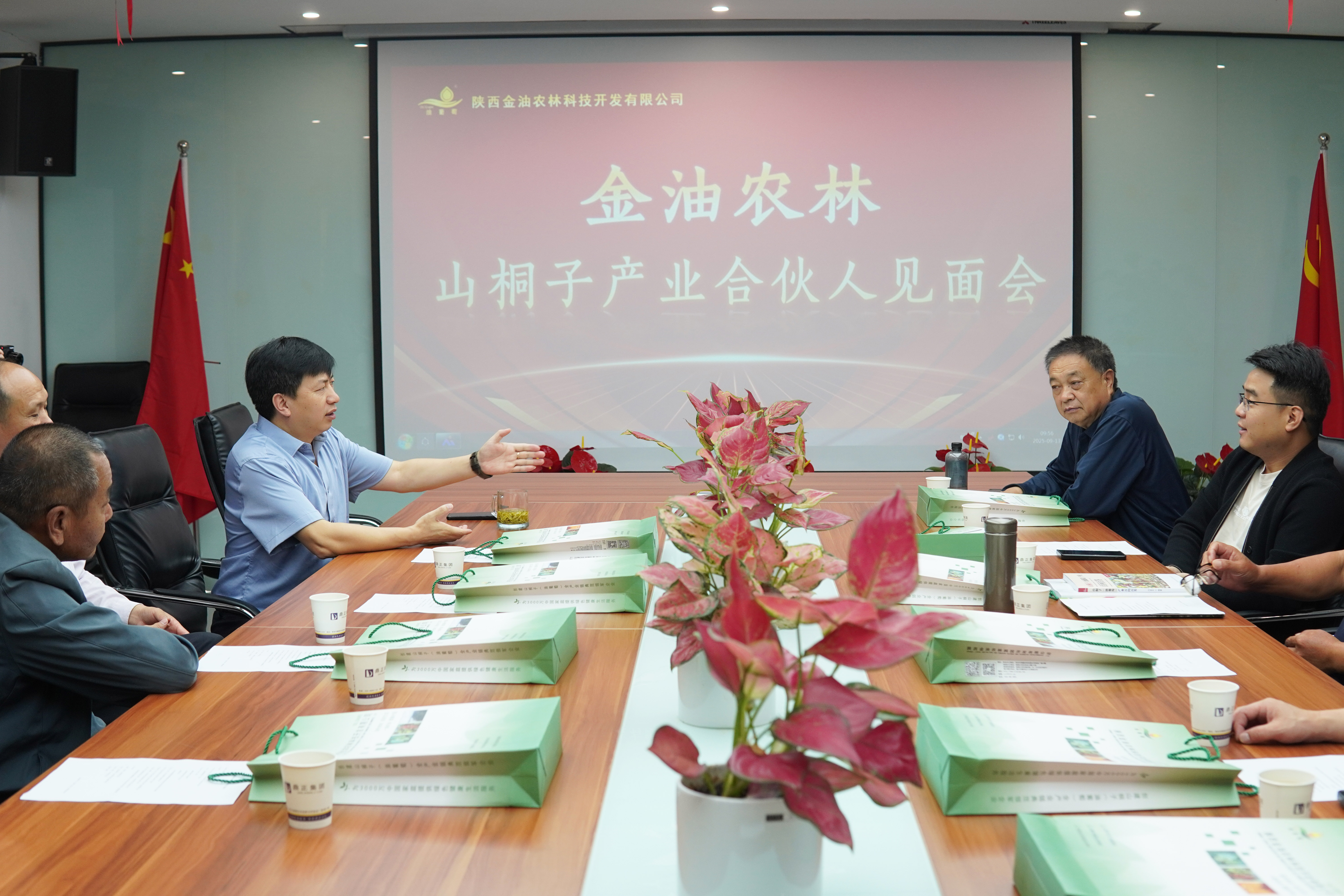 输入图片说明
