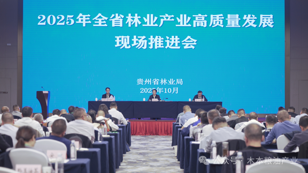 输入图片说明 输入图片说明