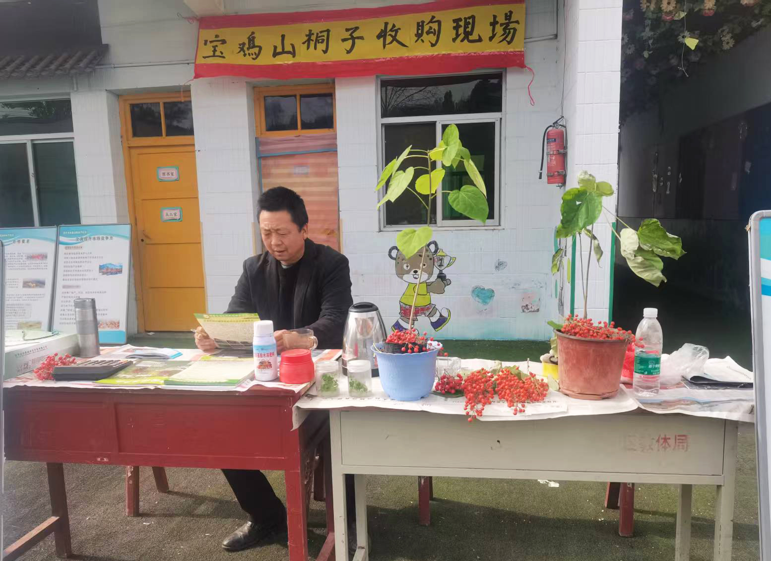 输入图片说明 输入图片说明