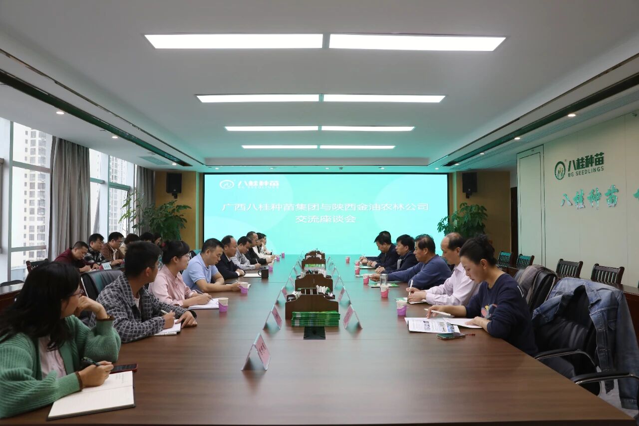 输入图片说明 输入图片说明