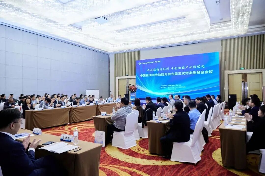 输入图片说明